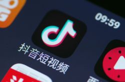 (3分钟科普)七台河公司_哔哩哔哩
